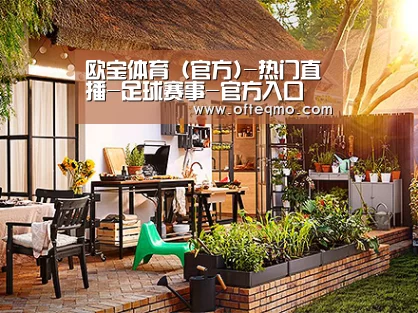 客户案例标题七(图1)