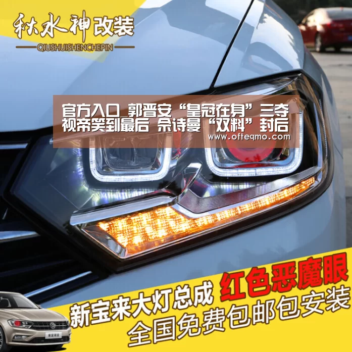 官方入口_郭晋安“皇冠在身”三夺视帝笑到最后 佘诗曼“双料”封后荣归TVB(图2) 官方入口