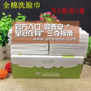 官方入口_郭晋安“皇冠在身”三夺视帝笑到最后 佘诗曼“双料”封后荣归TVB(图3) 欧宝体育(官方)