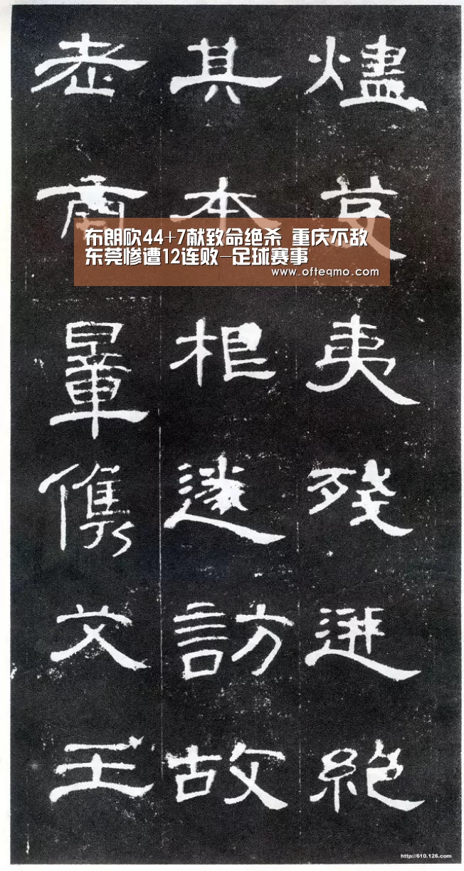 热门直播